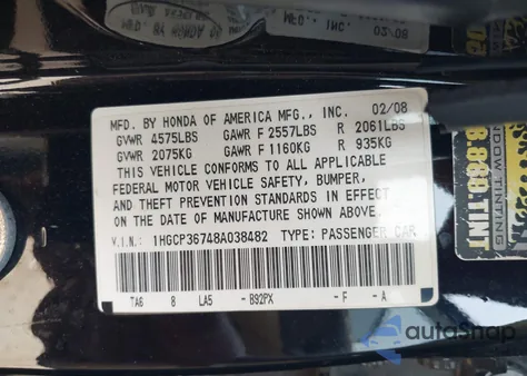 2008 Honda Accord 3.5 Ex from USA, damaged, VIN 1HGCP36748A038482